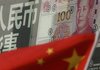 Китайската икономика получи по-лоша прогноза от Световната банка