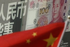 Китайската икономика получи по-лоша прогноза от Световната банка