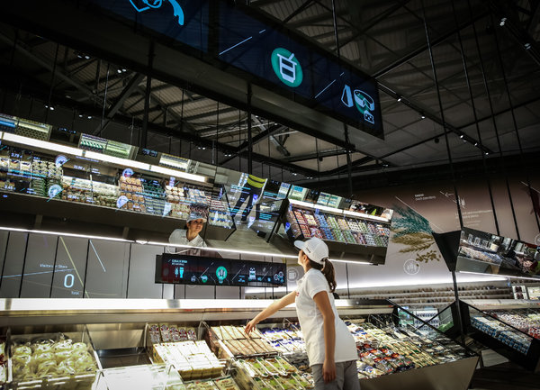 Супермаркет на бъдещето отвори врати в Италия