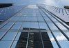 В София ще се извиси 55-етажен небостъргач