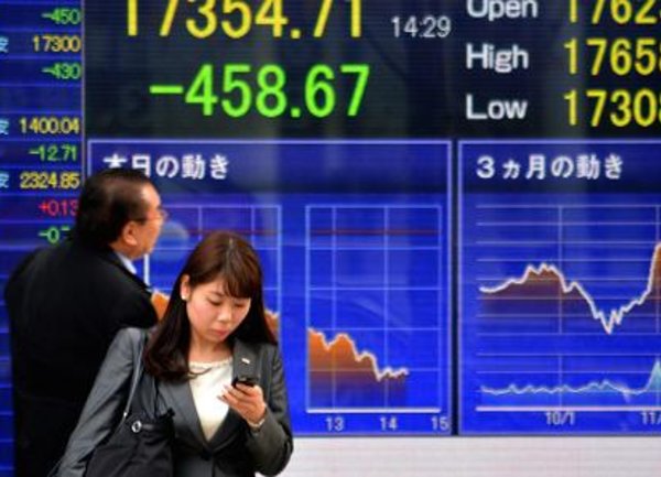 Рекорден ръст отбеляза японският индекс Nikkei от 26 години насам