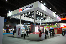 Huawei и БТК ще развиват облачните услуги в България
