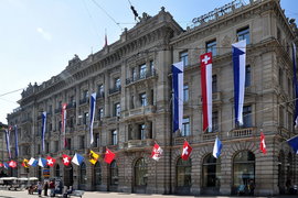 Швейцарската банка прогнозира следваща световна криза