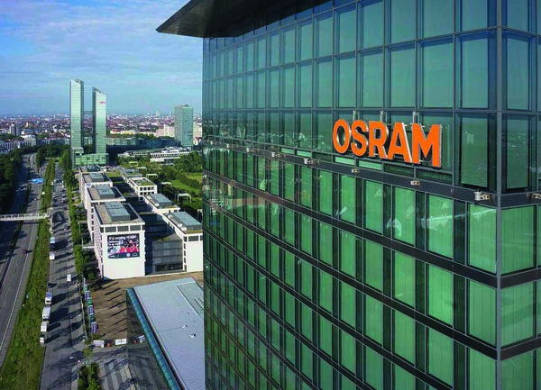 OSRAM инвестира в завод край Пловдив