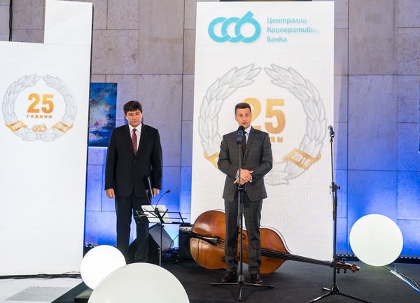 ЦКБ празнува 25 години на българския пазар