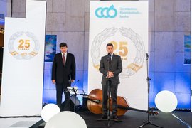 ЦКБ празнува 25 години на българския пазар