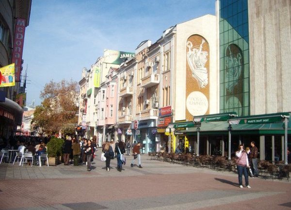 Пловдив ще е първият "умен град" в страната