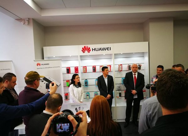 Huawei откри център за обслужване на клиенти в България