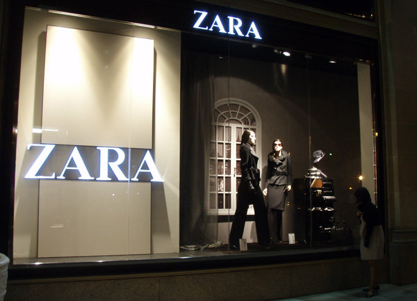 Онлайн магазин на ZARA вече и в България