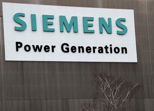 Siemens Energy разработи план за прекратяване на производството на електроенергия, генерирана от въглища