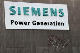 Siemens Energy разработи план за прекратяване на производството на електроенергия, генерирана от въглища