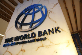 Световната банка ще подпомогне икономиката на Нигерия