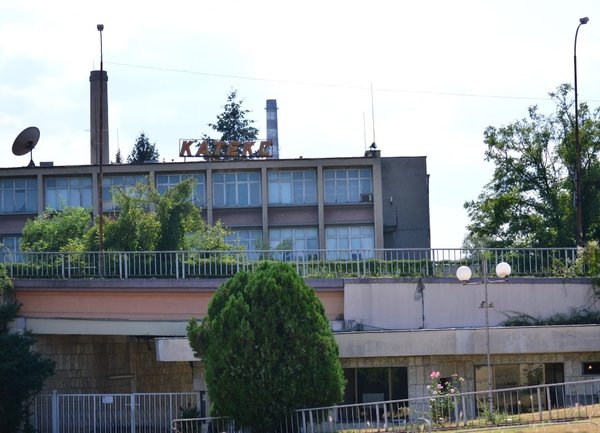 Български завод с вековна история затваря врати