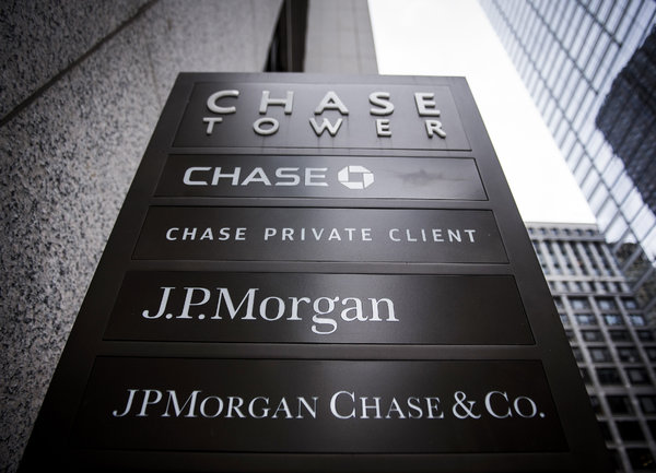 JPMorgan съветва клиентите си да кандидатстват и в други банки