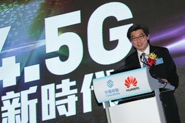 China Mobile и Huawei съвместно инсталират 5G на върха на света