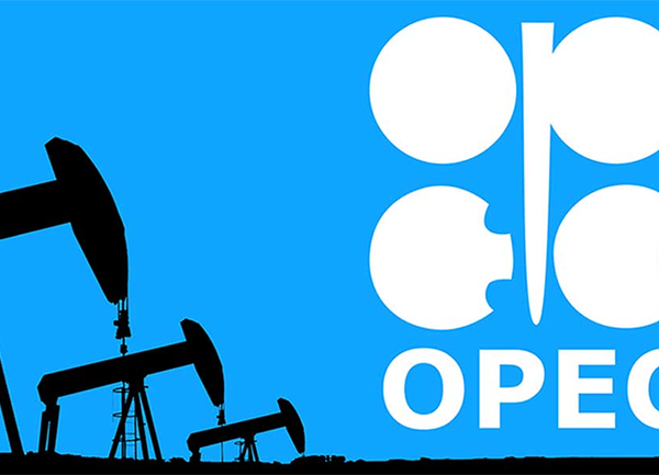 ОПЕК се съгласи да се намали производството на петрол