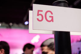 5G мрежата ще се появи след 2 години