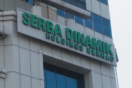 Serba Dinamik – новото лице на системната интеграция