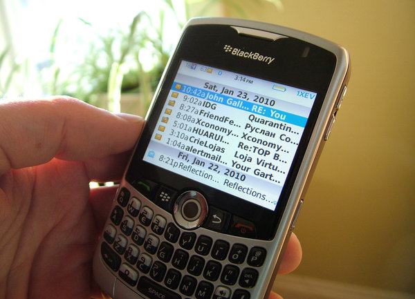 BlackBerry с последен подарък за феновете си