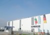 Hamberger строи завод в Севлиево – разкриват се над 160 работни места
