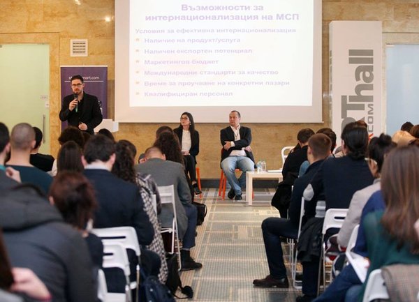 Конференцията Startup Europe Week 2017 обучава стартъпи само за ден