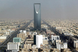 Саудитска Арабия ще тегли заем
