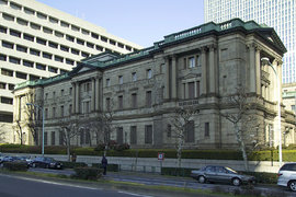 Японската централна банка отново изненада пазарите