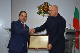 „Акронис България“ със Сертификат за инвестиция клас „А“