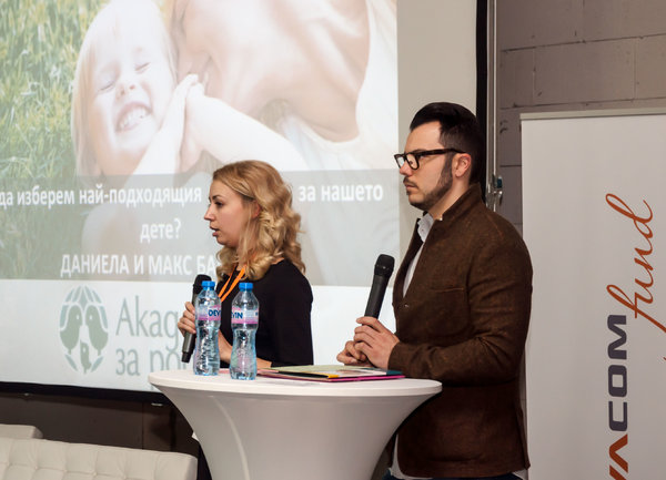 Български стартъп свързва модерните родители с професионални детегледачки