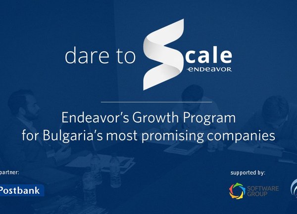 12 компании влизат във второто издание на програмата за растеж на Endeavor - Dare to Scale