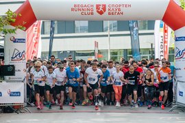 Благотворителното бягане Postbank Business Run събра над 11 000 лева