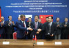 Русия и Китай обсъдиха ядреното си сътрудничество