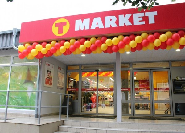 T MARKET откри трети магазин в столичния квартал "Люлин"