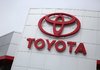 Toyota и Mazda с общ завод на стойност 1,6 млр. долара