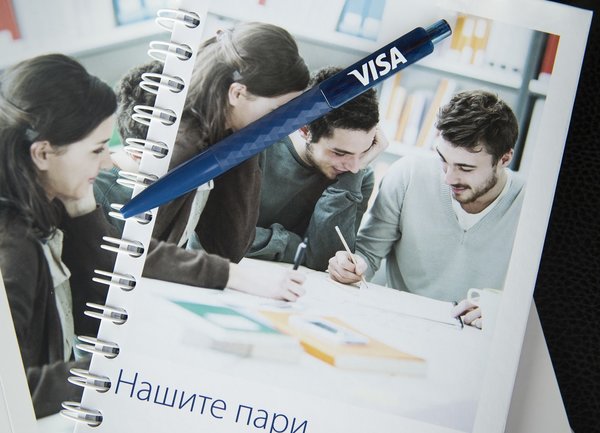 Visa обучи повече от 1200 ученици от 49 училища на финансова грамотност