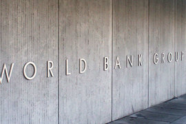 3,2% ръст на икономиката в страната през 2017г., прогнозира Световната банка