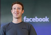 Facebook е изправен пред потенциална забрана за международен трансфер на данни