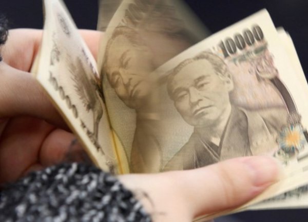 Нивото на инфлация в Япония не оправда прогнозите на Централната банка