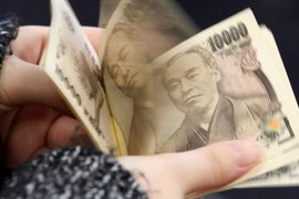 Нивото на инфлация в Япония не оправда прогнозите на Централната банка