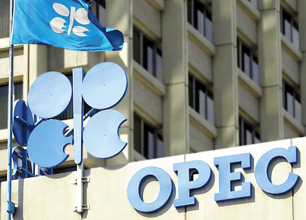 Изпълнението на споразумението с ОПЕК повишава цената на петрола