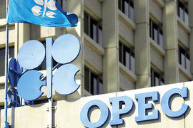 Изпълнението на споразумението с ОПЕК повишава цената на петрола