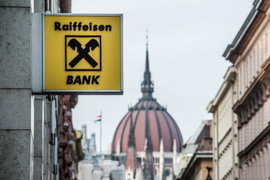 В Румъния Raiffeisen Bank получи глоба заради ощетяване на свои клиенти