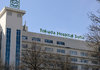 Модернизацията на болница „Токуда“ ще бъде на стойност 15 милиона евро