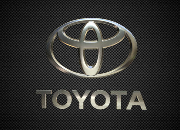 Toyota вече няма да продава дизелови автомобили в Европа