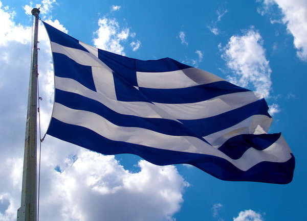 Данъците от имоти в Гърция, носят по-малко приходи на хазната