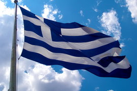 Данъците от имоти в Гърция, носят по-малко приходи на хазната