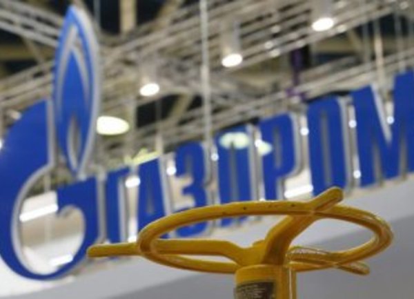 Рекорден износ на газ за Европа отчита Газпром