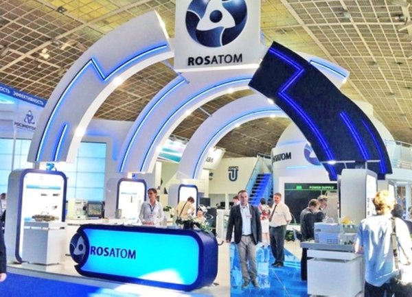 "Росатом" откри компания за развитие на 3D технологии