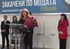 Илияна Йотова откри Международното изложение за текстилна техника и продукти в Пловдив