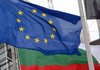 ЕК ревизира ограничения в производството и търговията на свинско месо в пет области в България